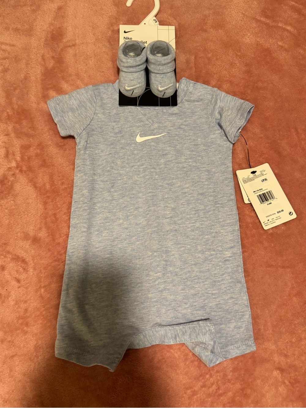 Nike romper